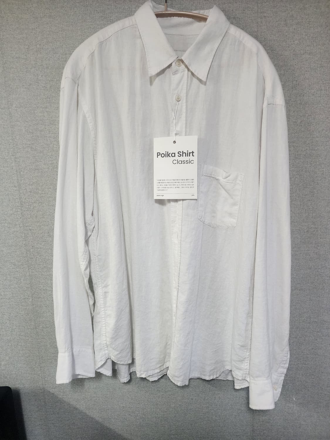 [3,L][새상품] 이얼즈어고 린넨 포이카 셔츠 화이트 상품이미지2