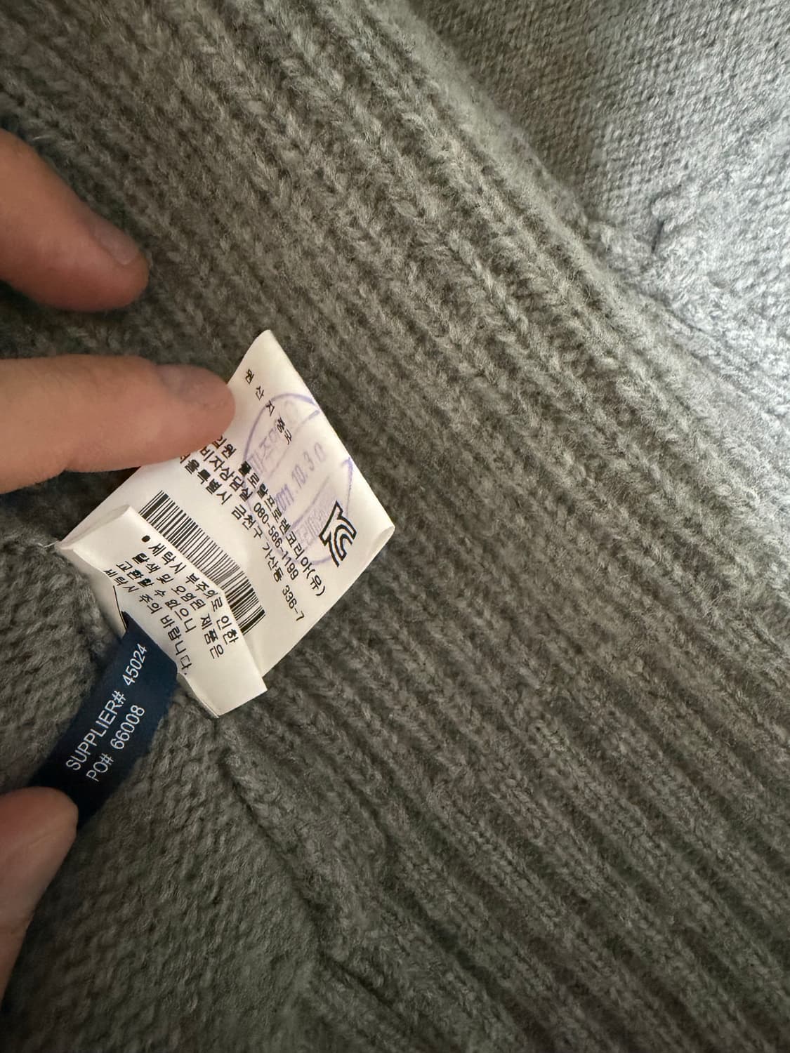 폴로 빅포니 니트집업 90 S사이즈 상품이미지7