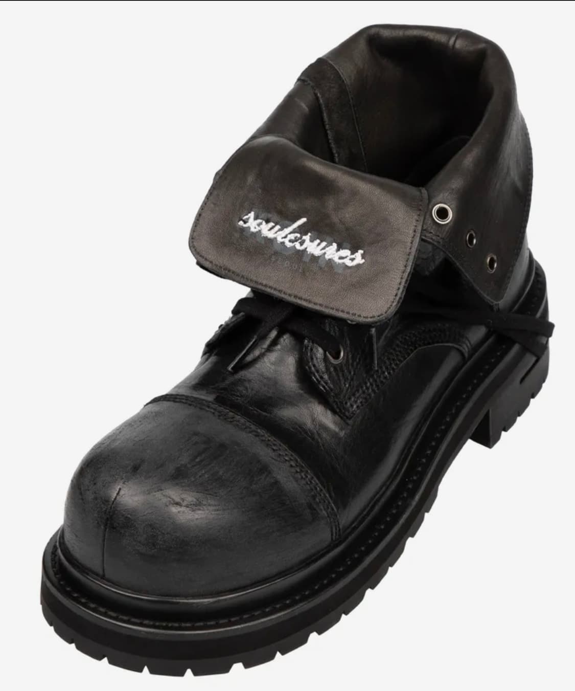 쏘유레슈어 코인서울 240 상품이미지2