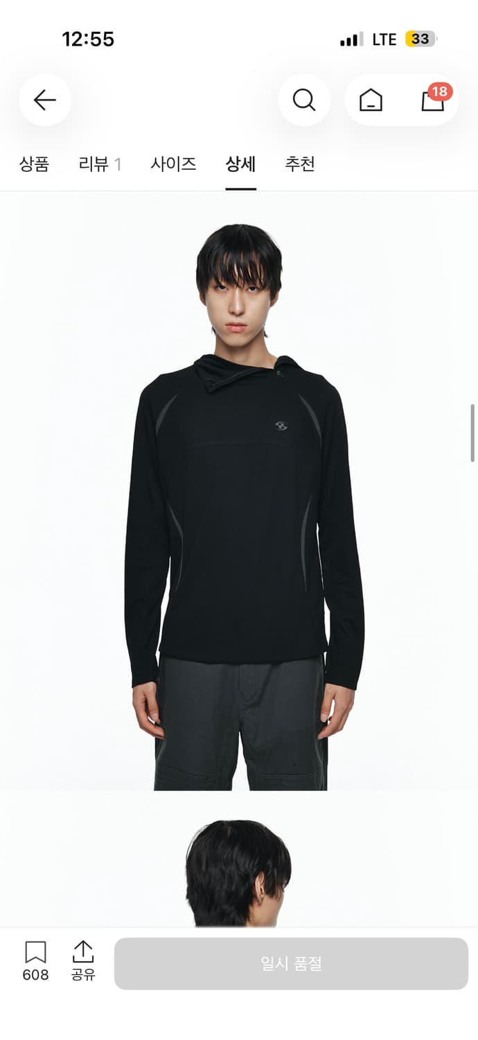 산산기어 슬림 후디 상품이미지1