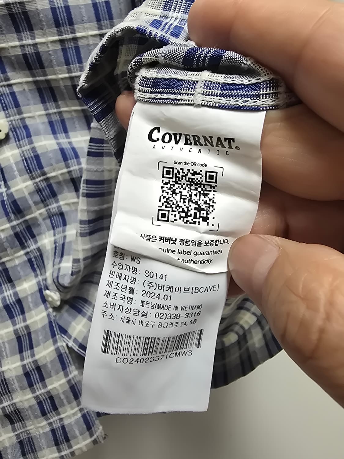 우먼  커버낫오픈 카라 체크 셔츠  S 상품이미지5