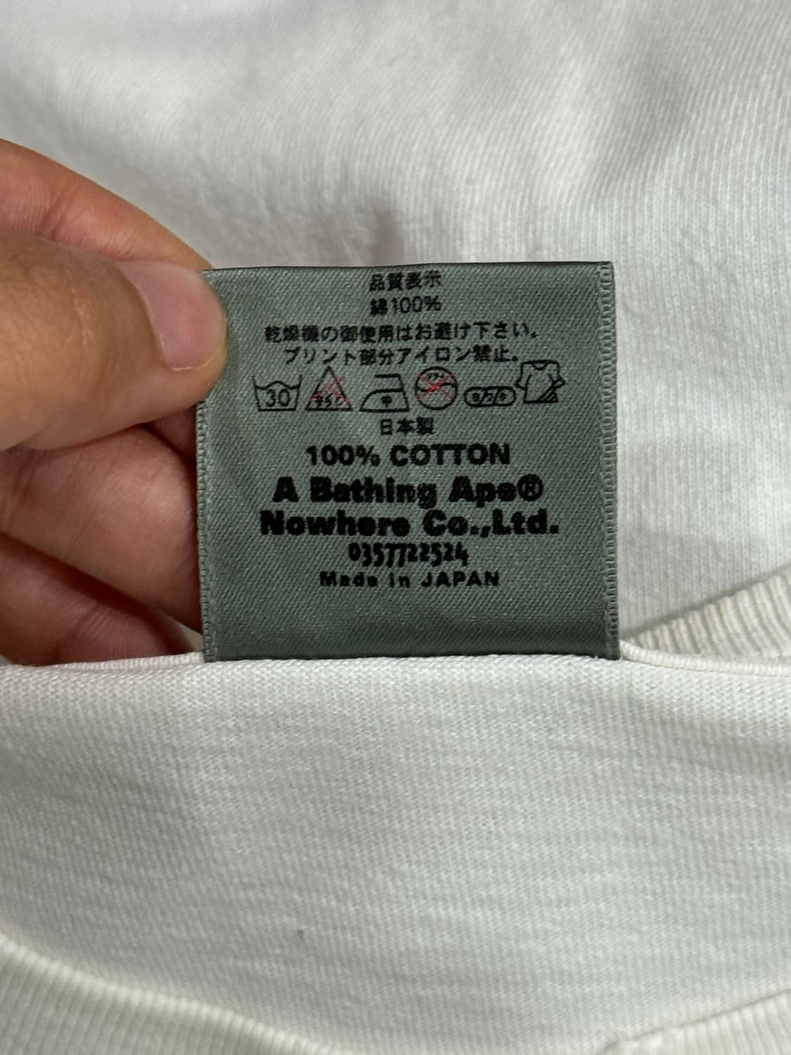 베이프 멀티컬러사루 반팔 상품이미지9