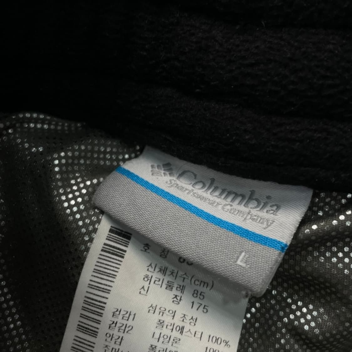 100 콜럼비아 폴라텍 후리스 팬츠 상품이미지3