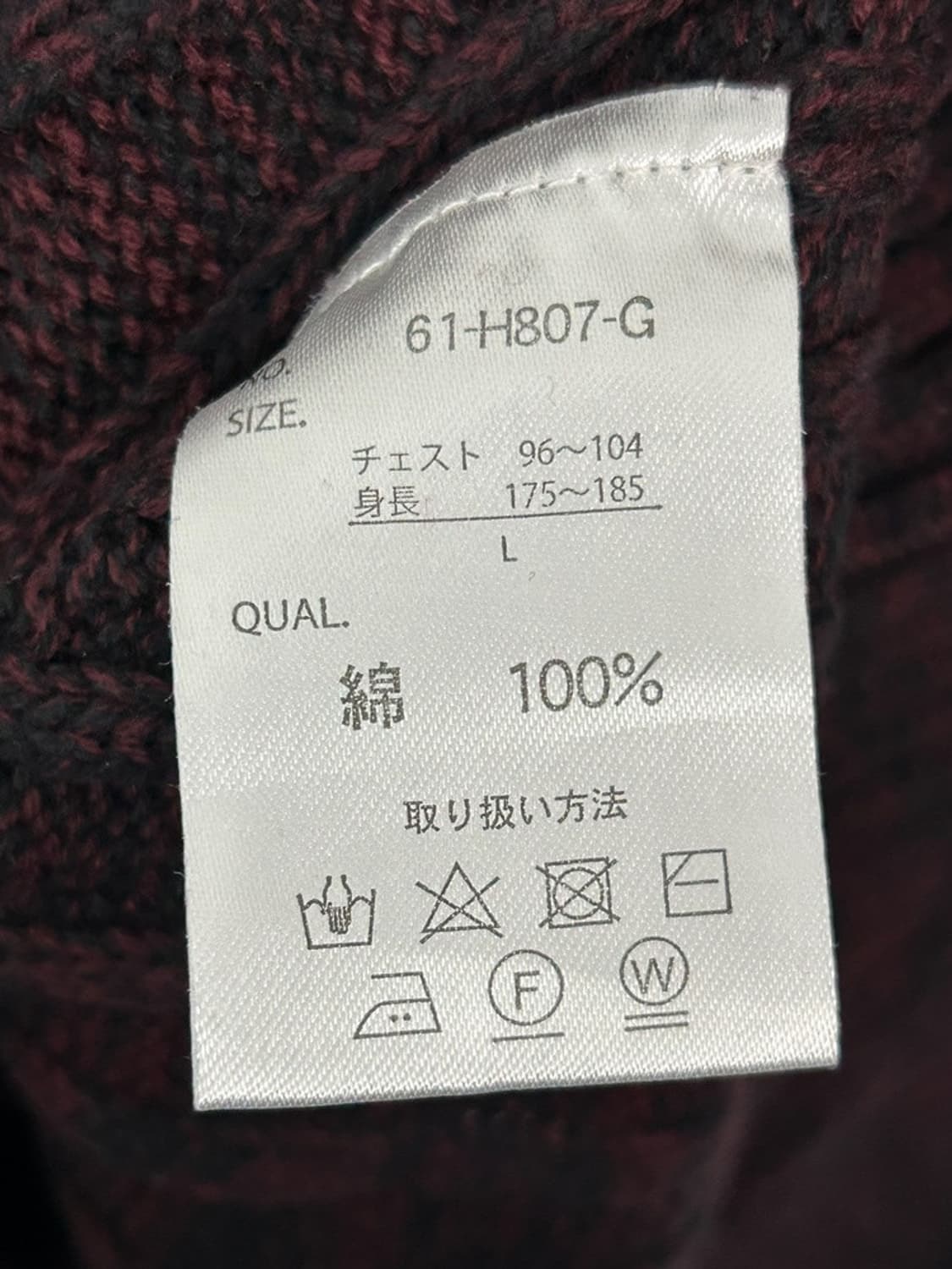 vtg jacket 상품이미지4