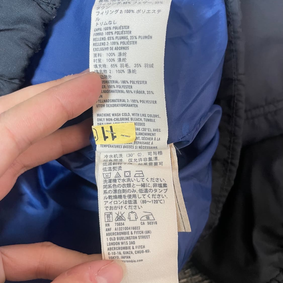 아베크롬비 히든버튼 블랙 푸퍼 패딩 S 상품이미지6