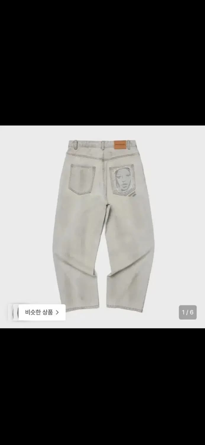 위캔더스 페이스 데님팬츠 그레이 M 상품이미지1