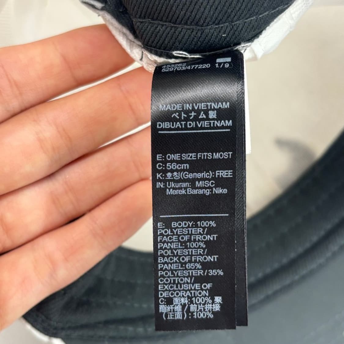 NIKE 드라이핏 스우시 볼캡 화이트 상품이미지7