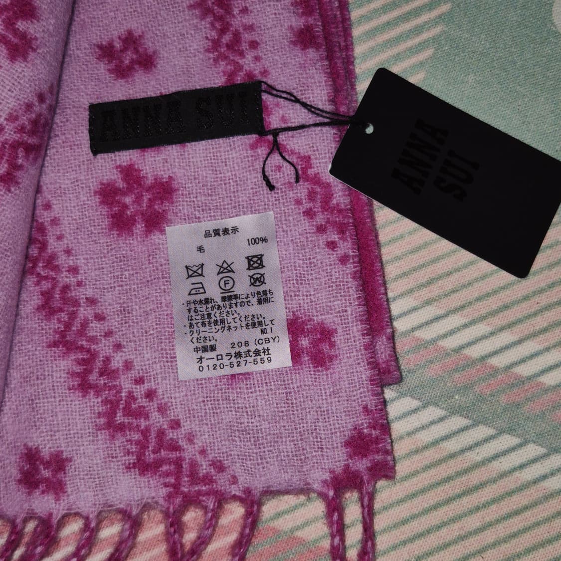 08s 안나수이 핑크 꽃잎 울 블랭킷&머플러 상품이미지10