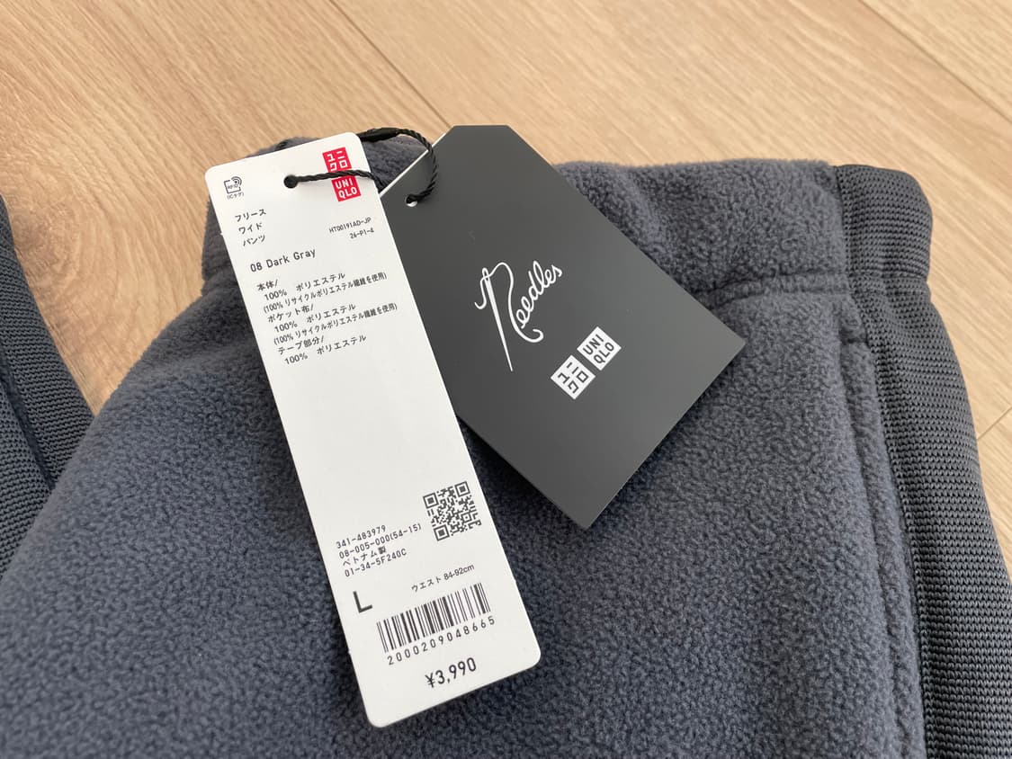 유니클로 니들스 후리스 와이드팬츠 다크그레이L 상품이미지2