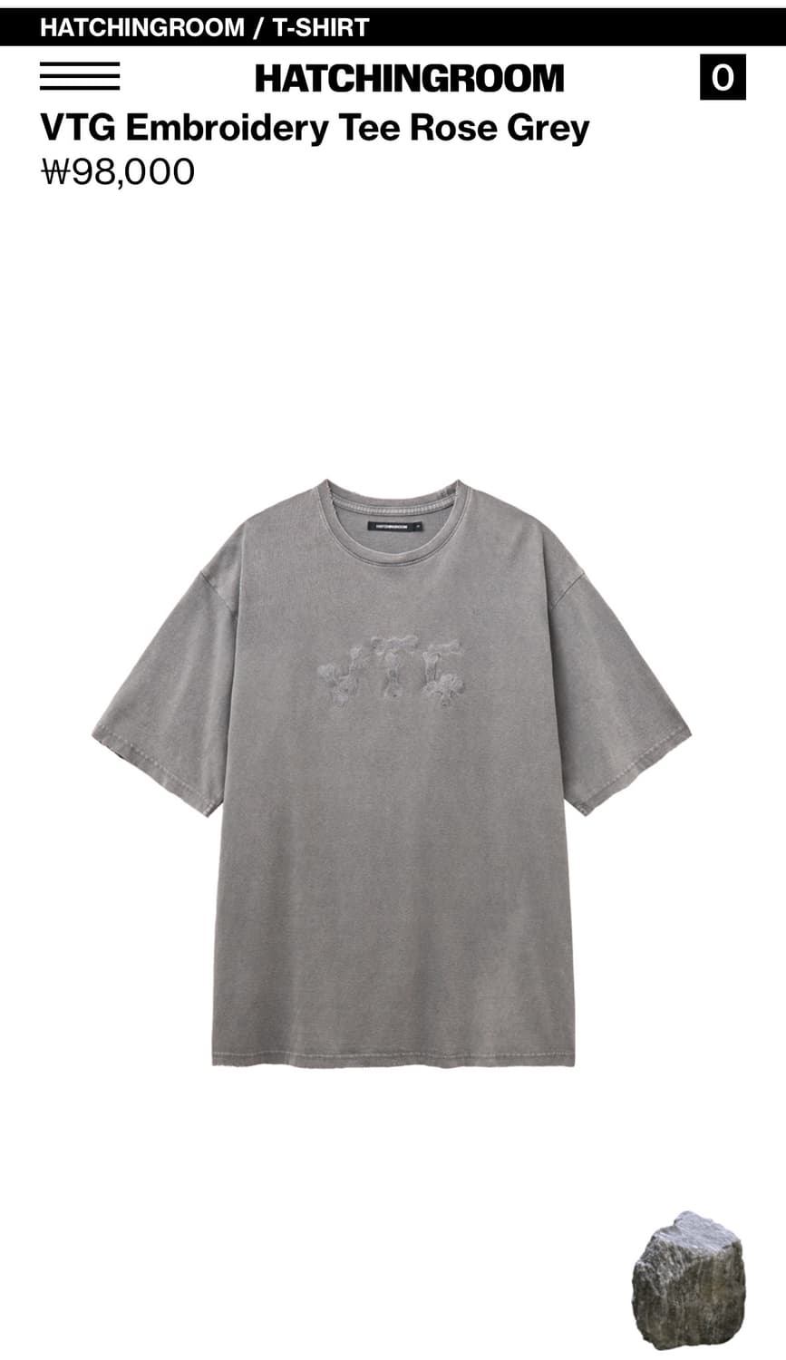 해칭룸 VTG TEE Rose Grey [2(S)] 상품이미지1