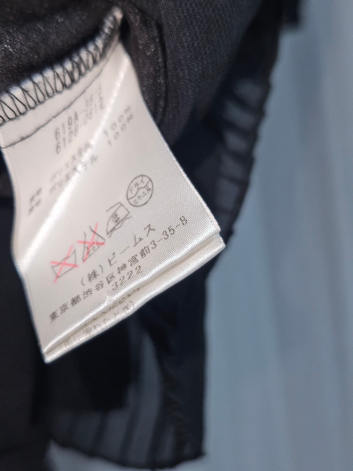 빔즈 캉캉 쉬폰 블랙 빈티지 원피스 니혼진 공겜여주 히메갸루 고스 고딕 상품이미지4