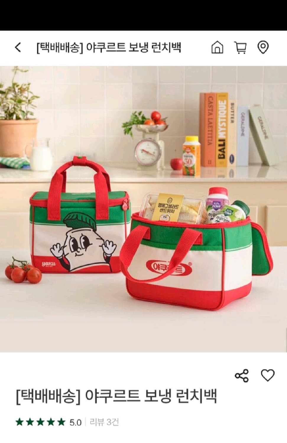 야쿠르트 보냉 런치백 새상품 상품이미지2