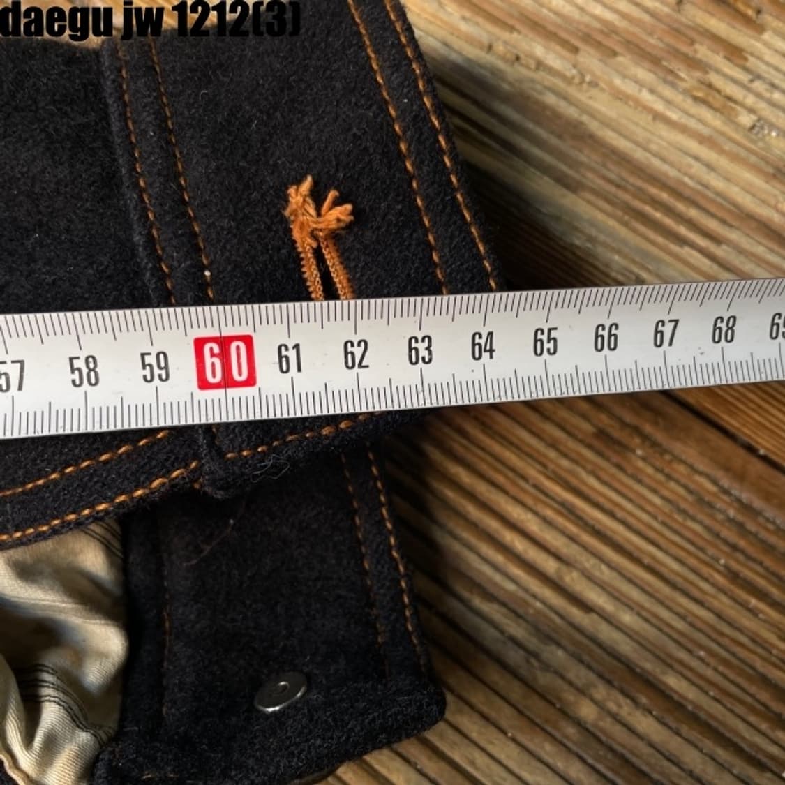 마리떼 프랑소와 저버 자켓 상품이미지9