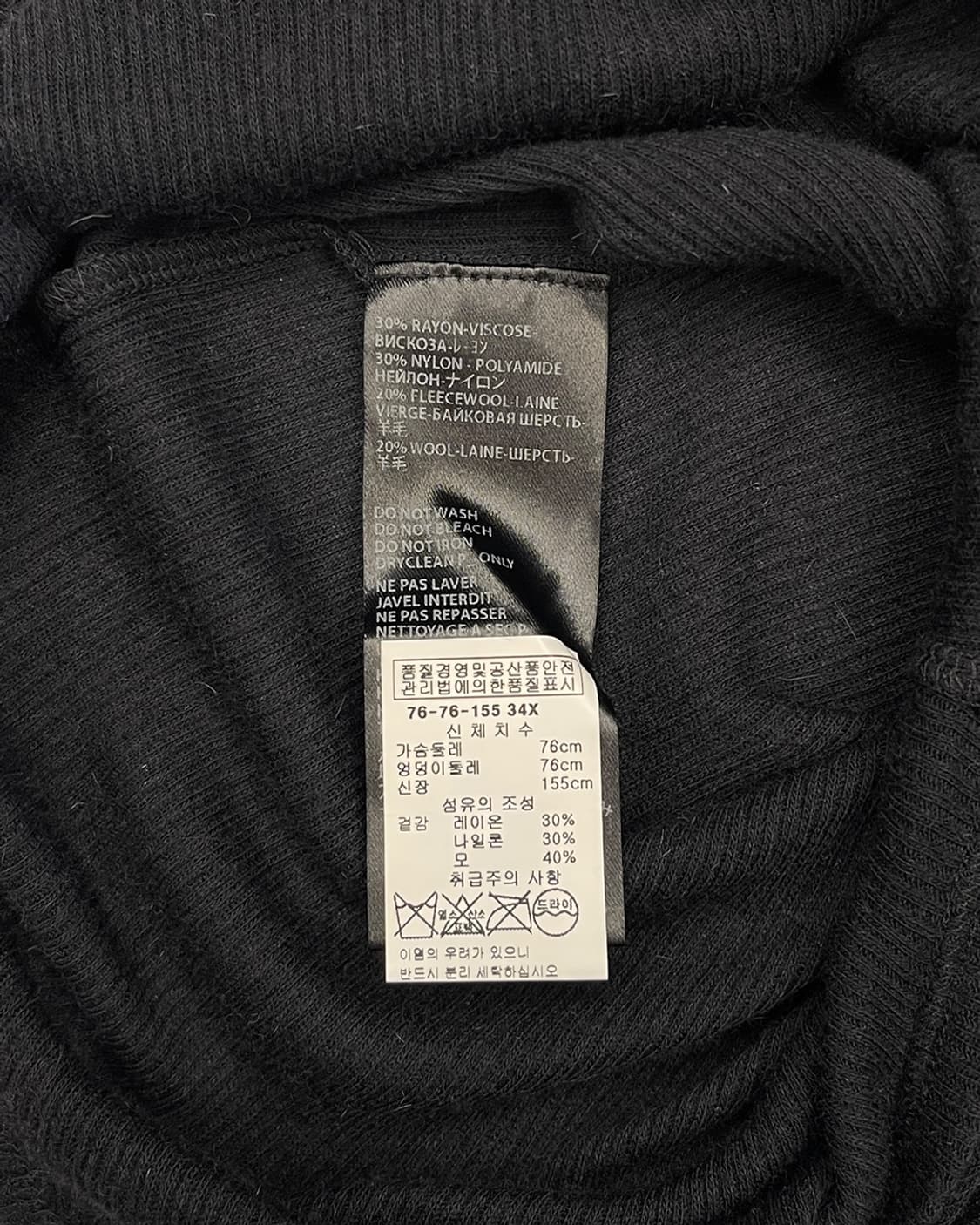 하이더 아커만 24SS 레이서백 슬리브리스 리브드 맥시 원피스 상품이미지8