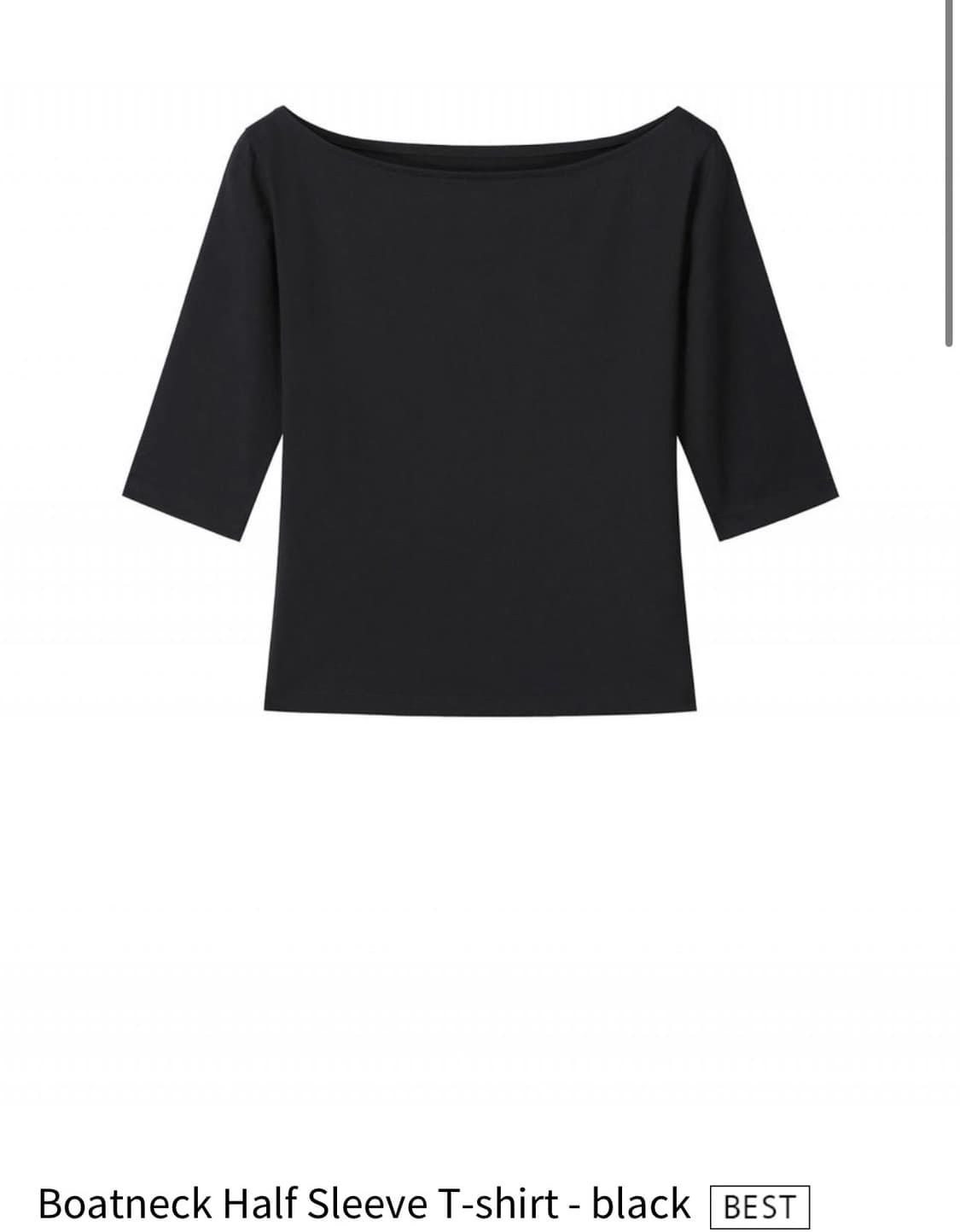 브리즈아카이브) Boatneck Half Sleeve T-Shirt BK 상품이미지1