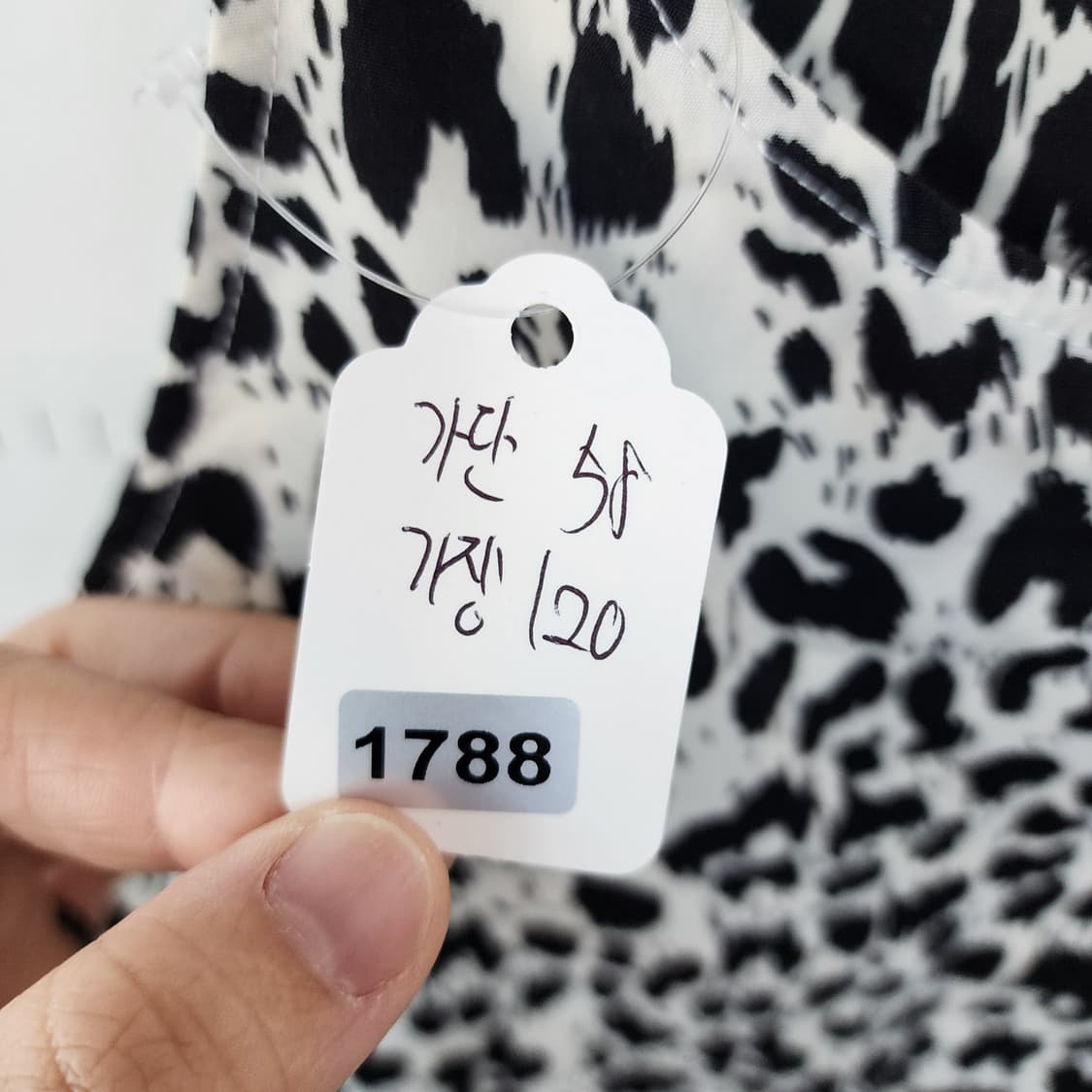 라이프워크 레오파드 끈 원피스 상품이미지10