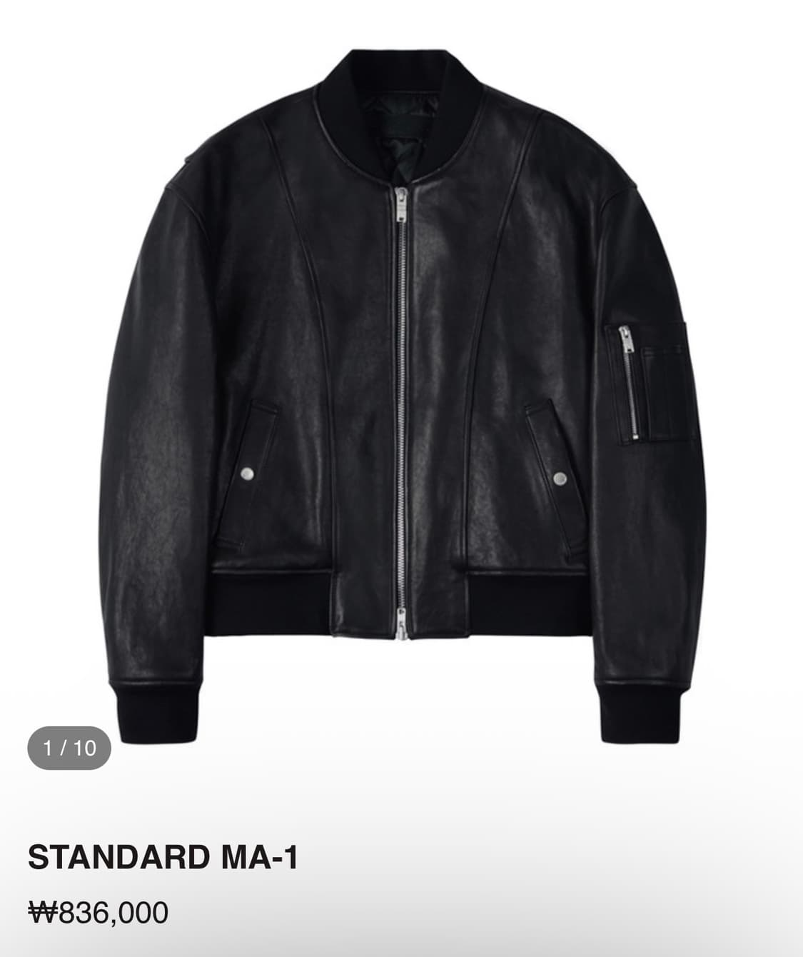 [미사용 새제품] 느와르 라르메스 레더 Ma1 상품이미지1