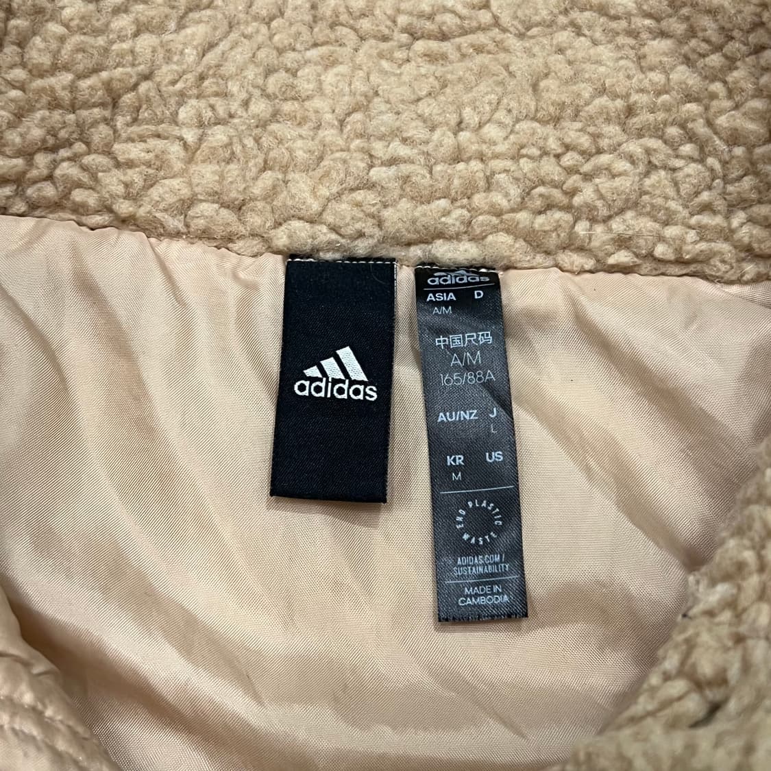 [95] 아디다스 양털후리스 상품이미지5