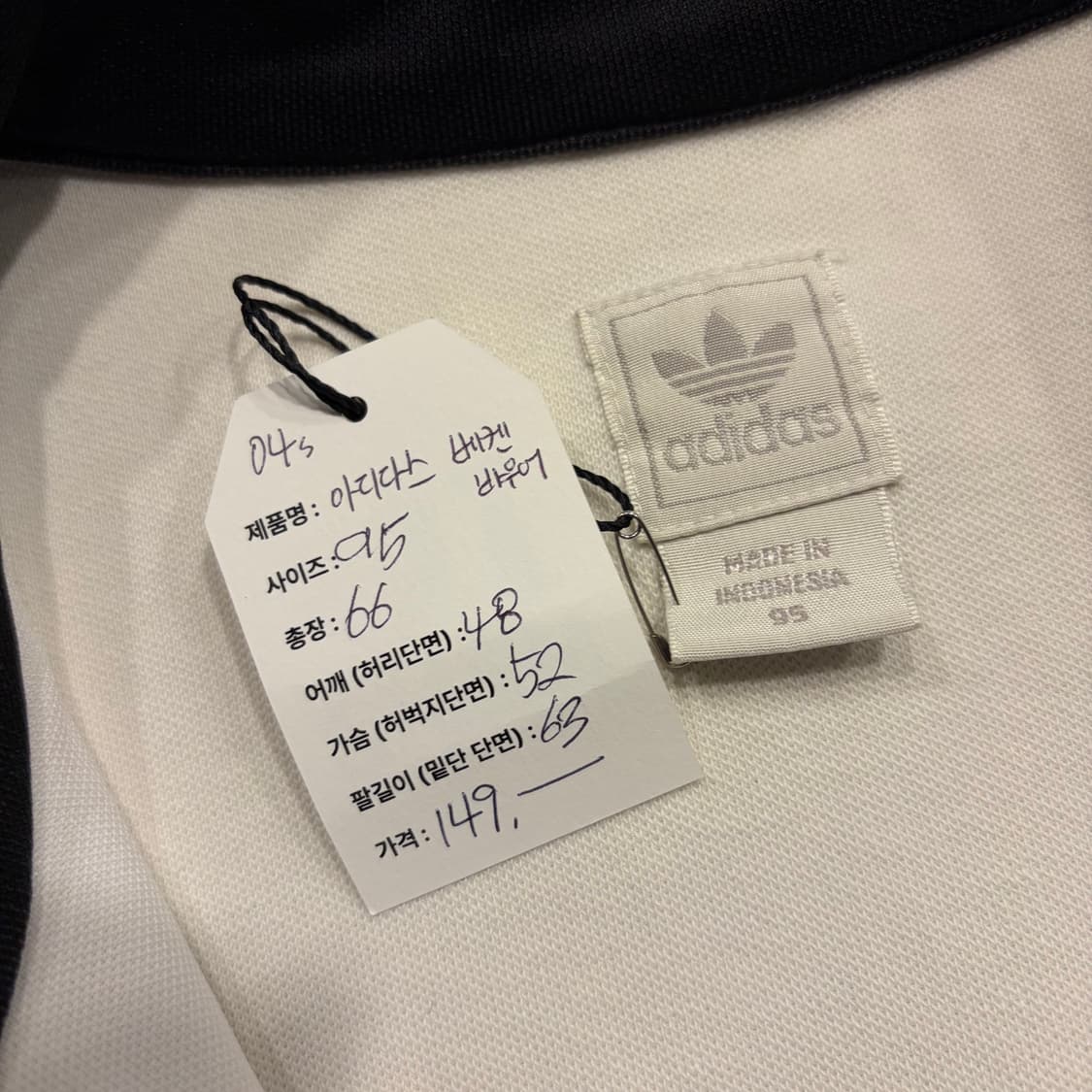 [95] 04s 아디다스 베켄바우어 삼선 트랙탑 화이트 블랙 C303 상품이미지5