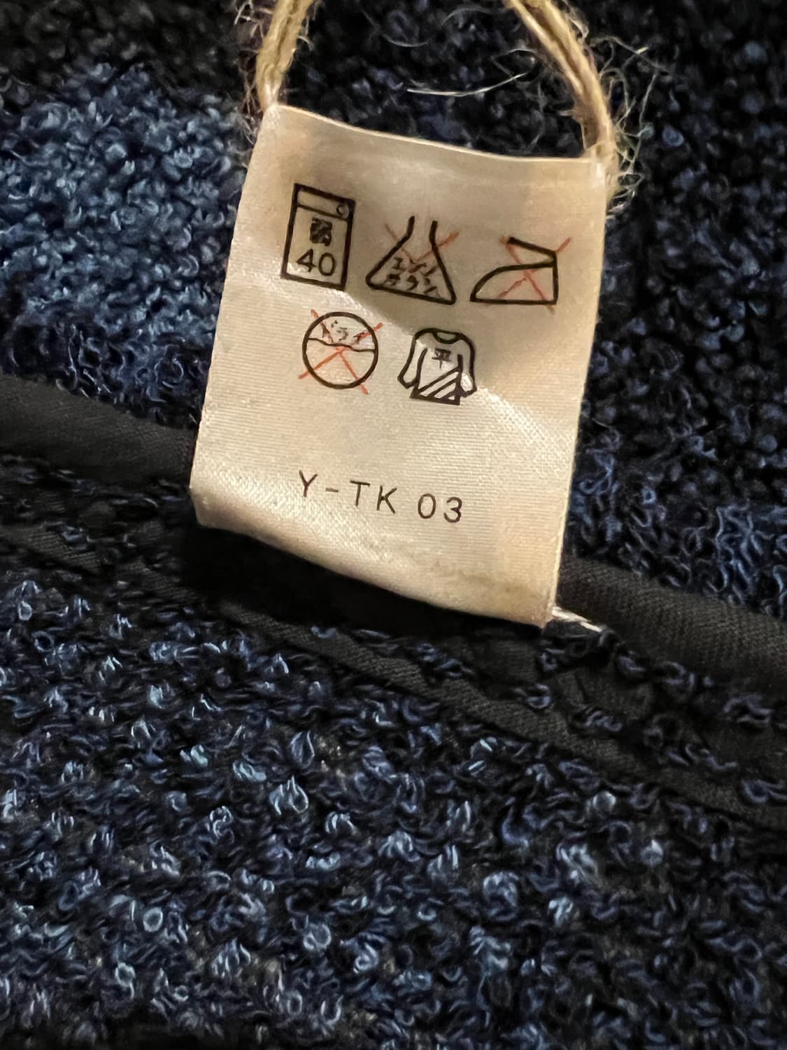 90s Christian Dior Decorative Accent Rug 상품이미지8