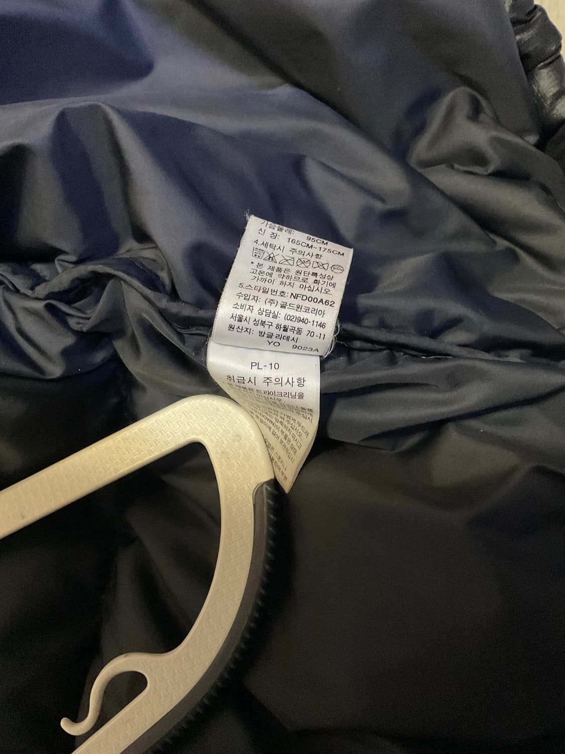 노스페이스 눕시 700 블랙 패딩 M 상품이미지5