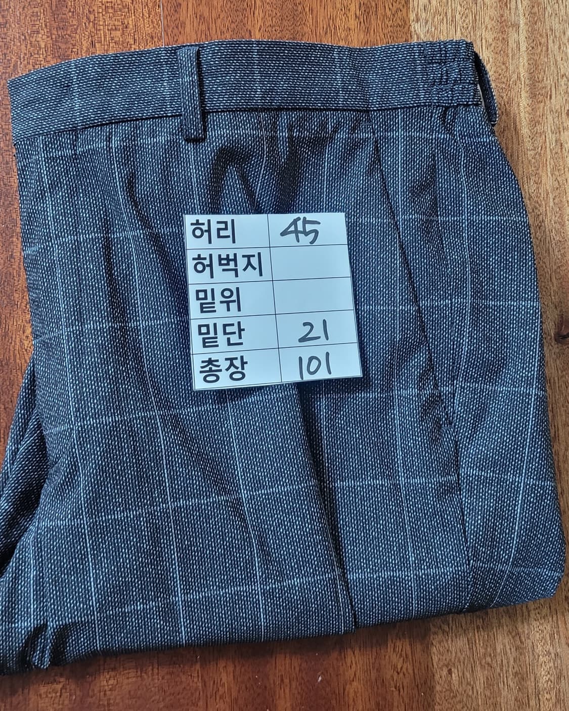 👔남성35인치👔STCO 클래식핏 체크 팬츠 그레이(여름용) 상품이미지4