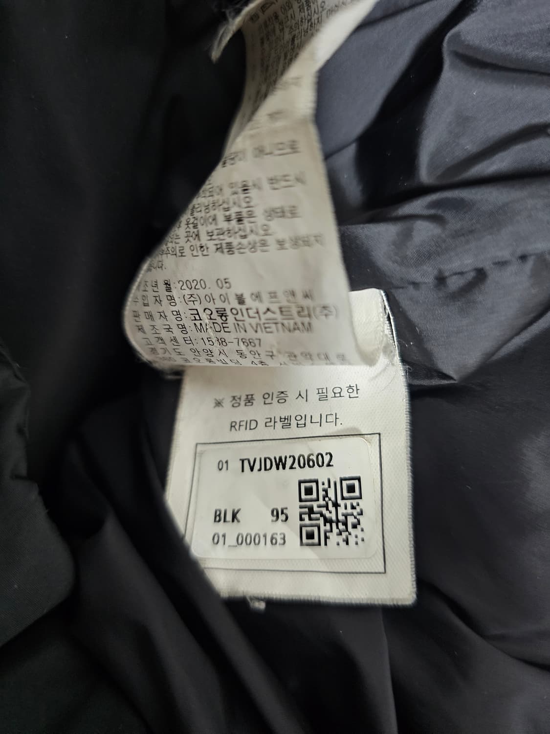 코오롱스포츠 폭스퍼 구스다운패딩 95 상품이미지5