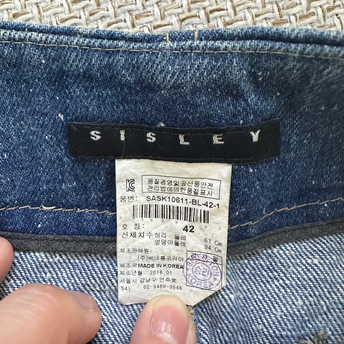 42 시슬리 데님 미니 스커트 0407D 상품이미지2