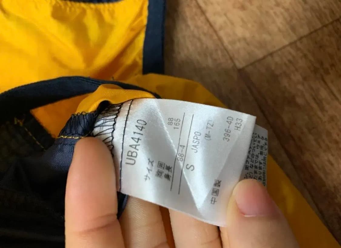 엄브로 아노락 상품이미지3