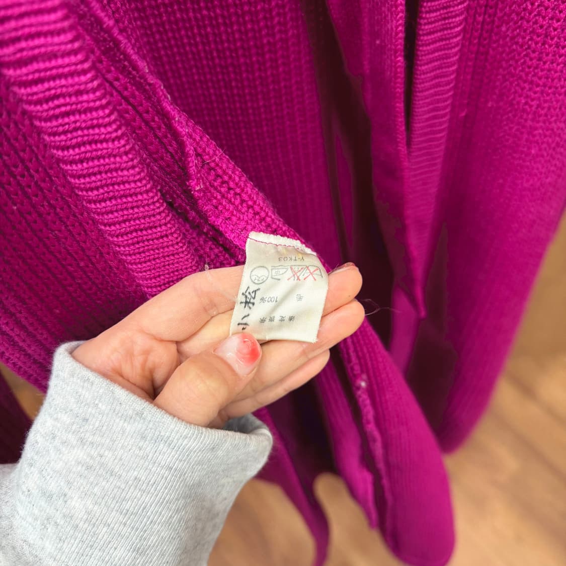 크리스찬 디올 롱 니트 가디건 원피스 케이프 숄더 리본 스트랩 핑크 상품이미지7