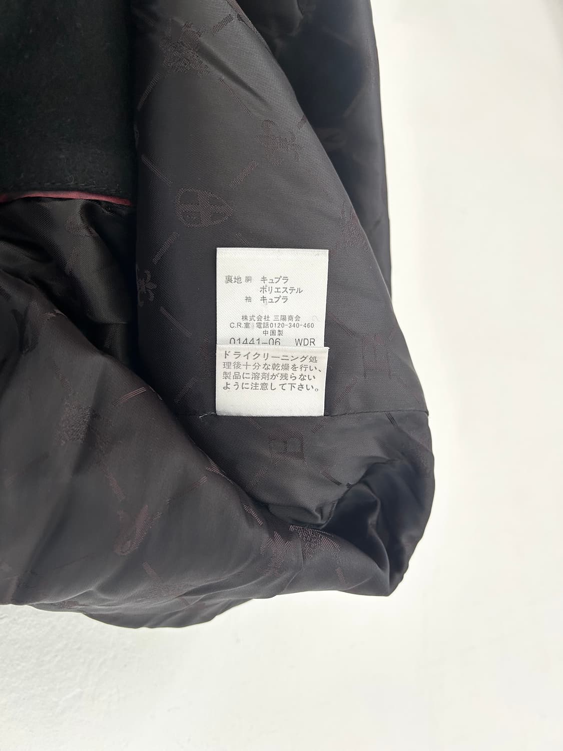 버버리 나폴레옹 울 자켓 블랙 상품이미지9