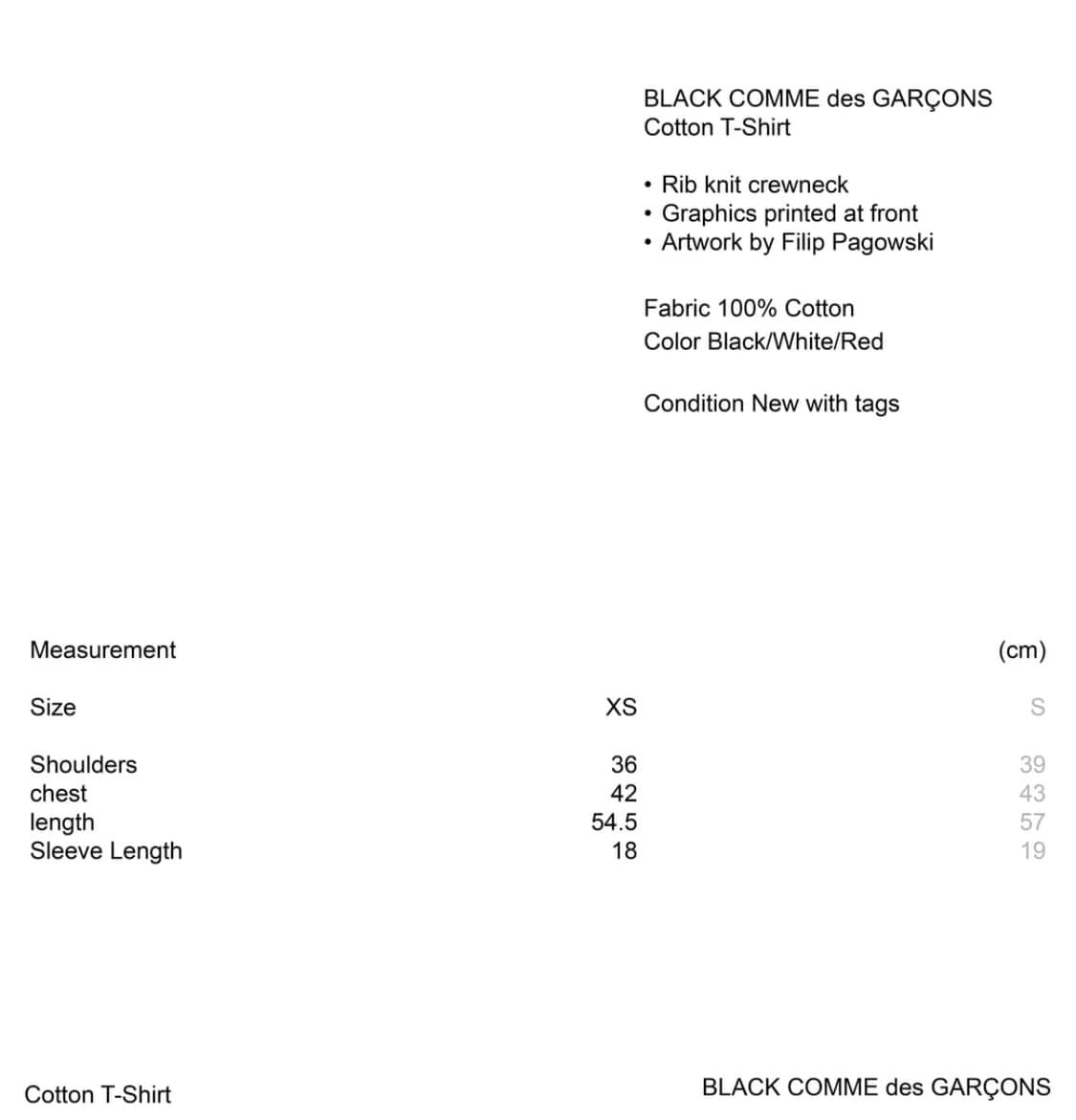 꼼 데 가르송 블랙 xs T-shirts 상품이미지3