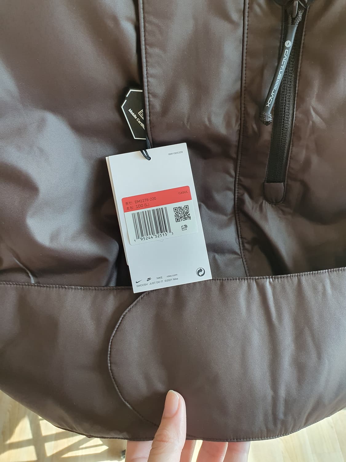 나이키 x 트레비스스캇 베스트 아시아핏 L 상품이미지4