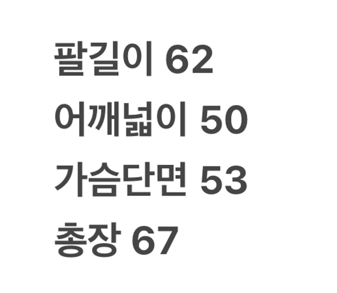 [정품/95] 아디다스 삼선 트랙탑 네이비 져지 c1 상품이미지10