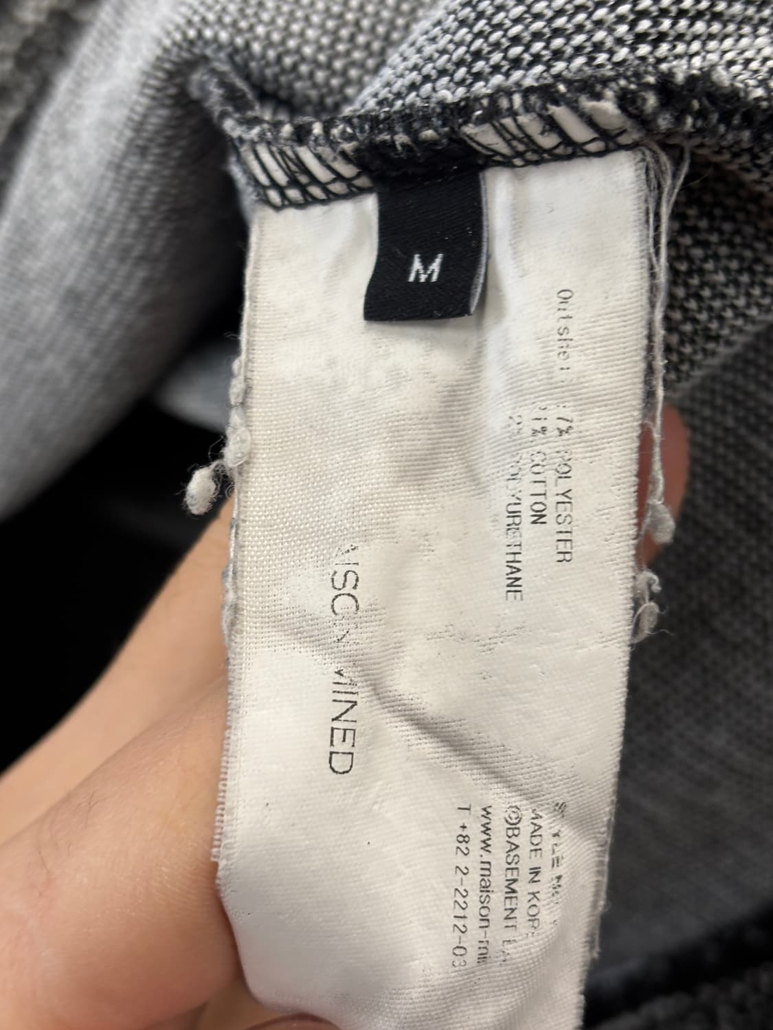 메종미네드블랙 스트라이프 니트 M 상품이미지5