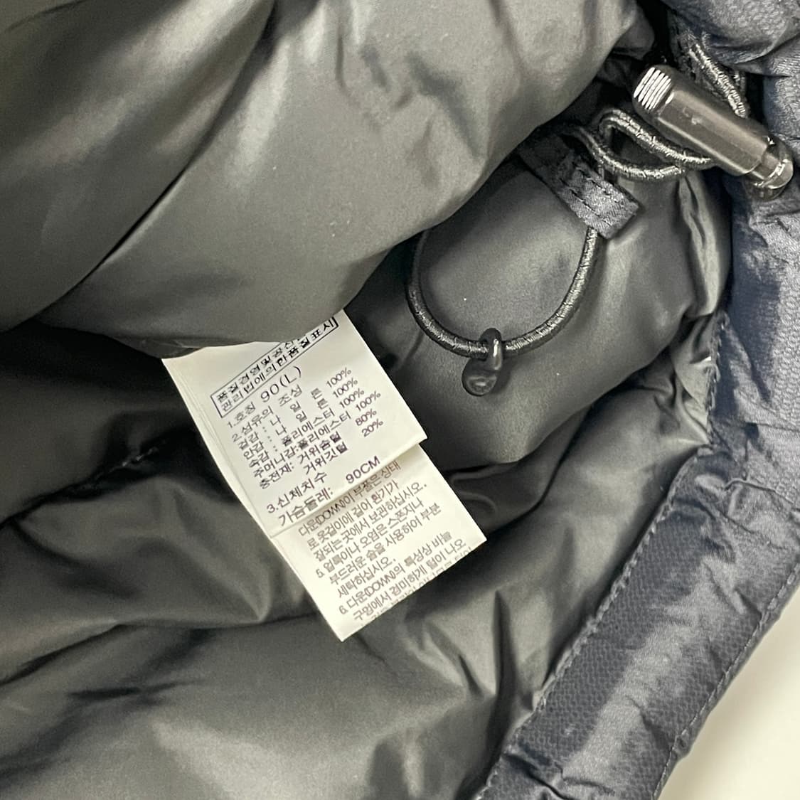 [택포] 노스페이스 여성 후드집업 덕다운 패딩 90 상품이미지4