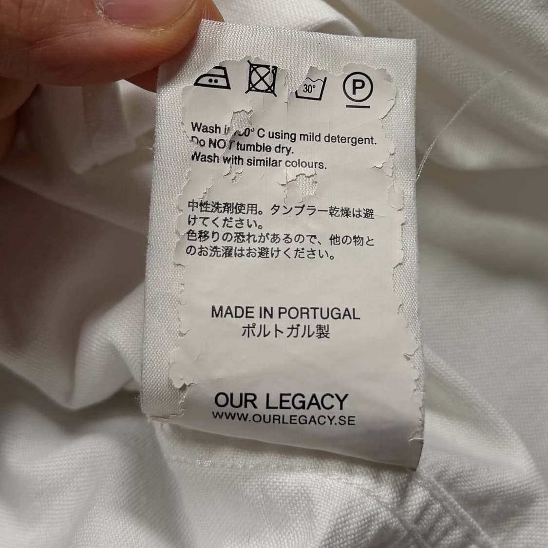 OUR LEGACY 아워레가시 화이트 원포켓 셔츠 상품이미지6