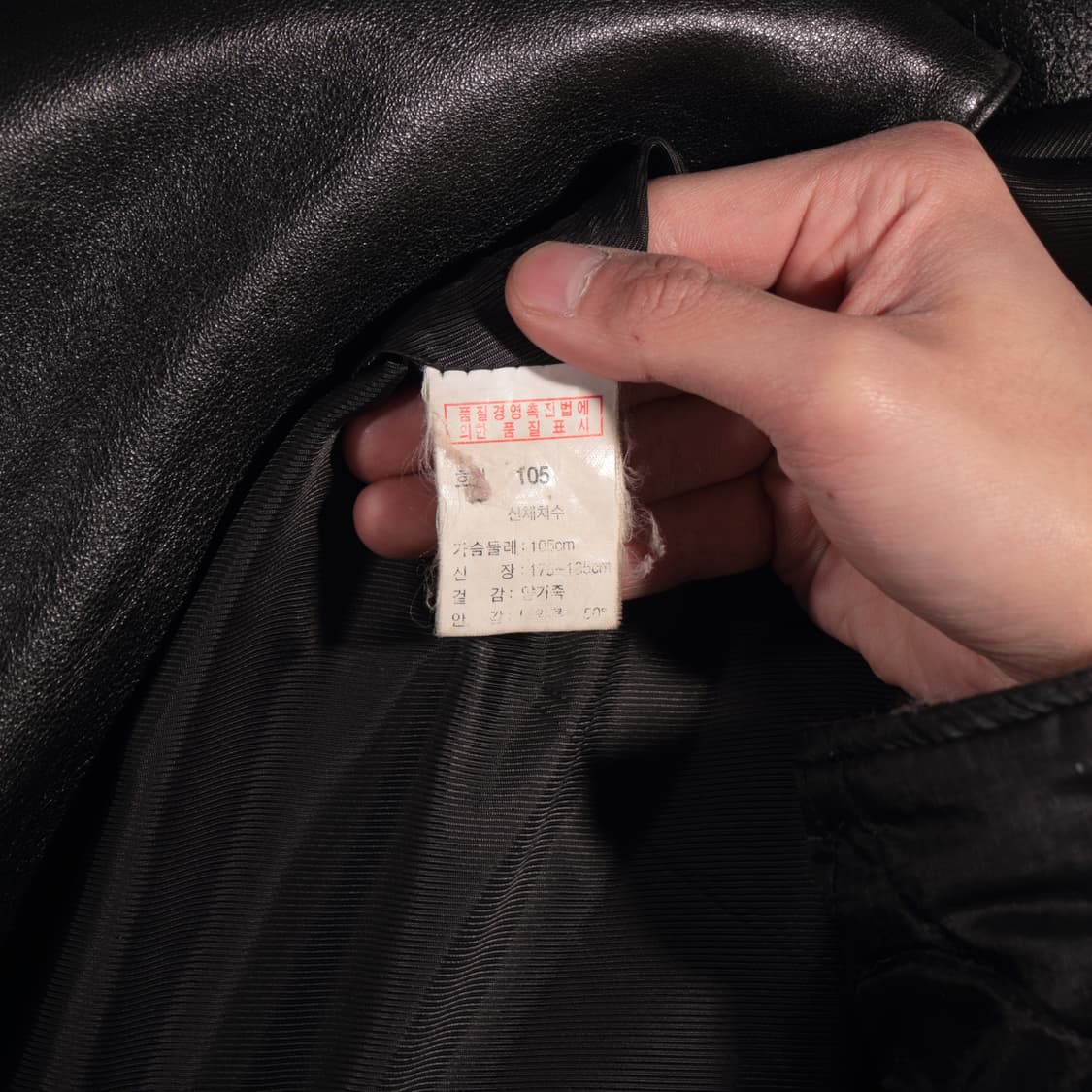 빈티지 양가죽 블레이저  상품이미지4