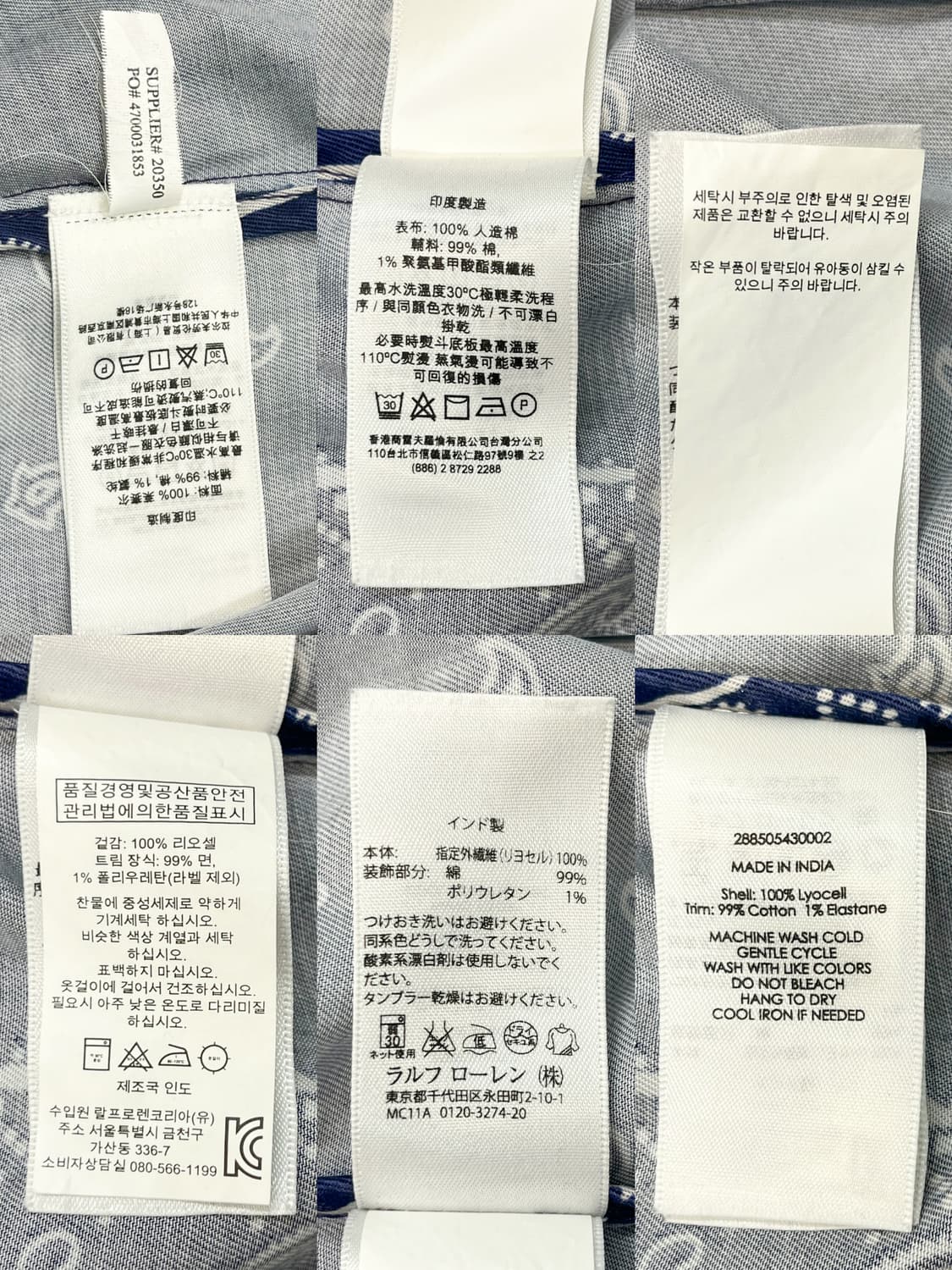 데님 앤 서플라이 페이즐리 반다나 자켓 상품이미지7