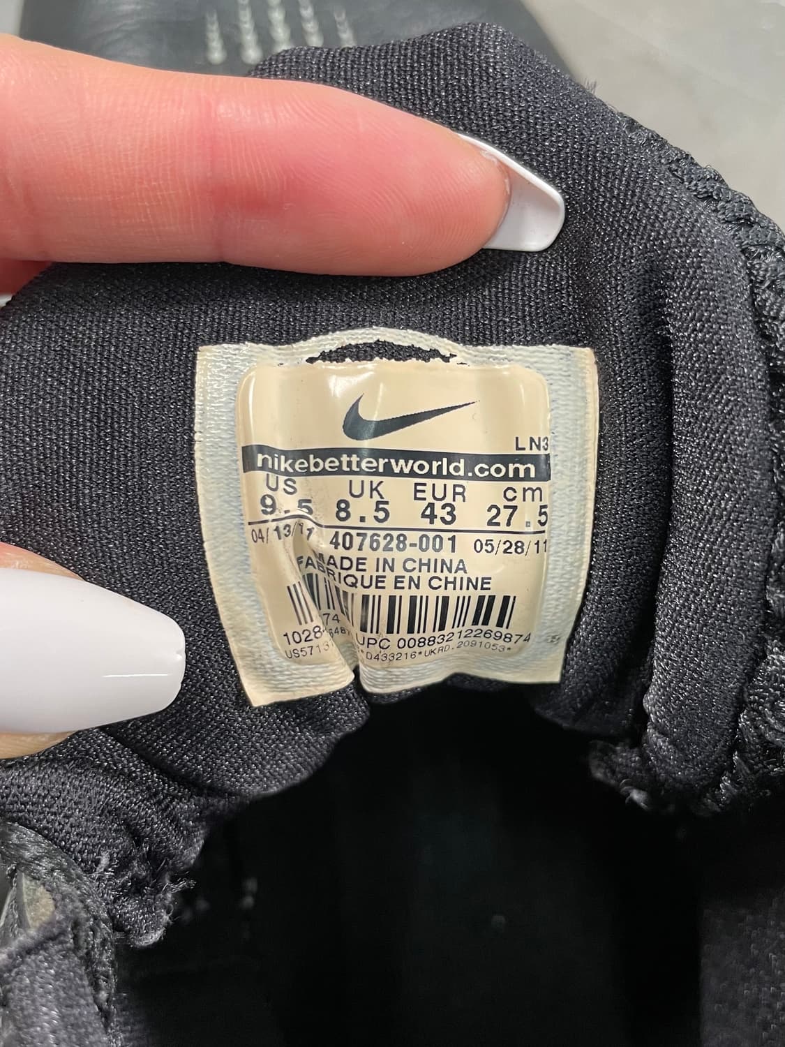 나이키 샥스 BB 프로 하이 상품이미지7