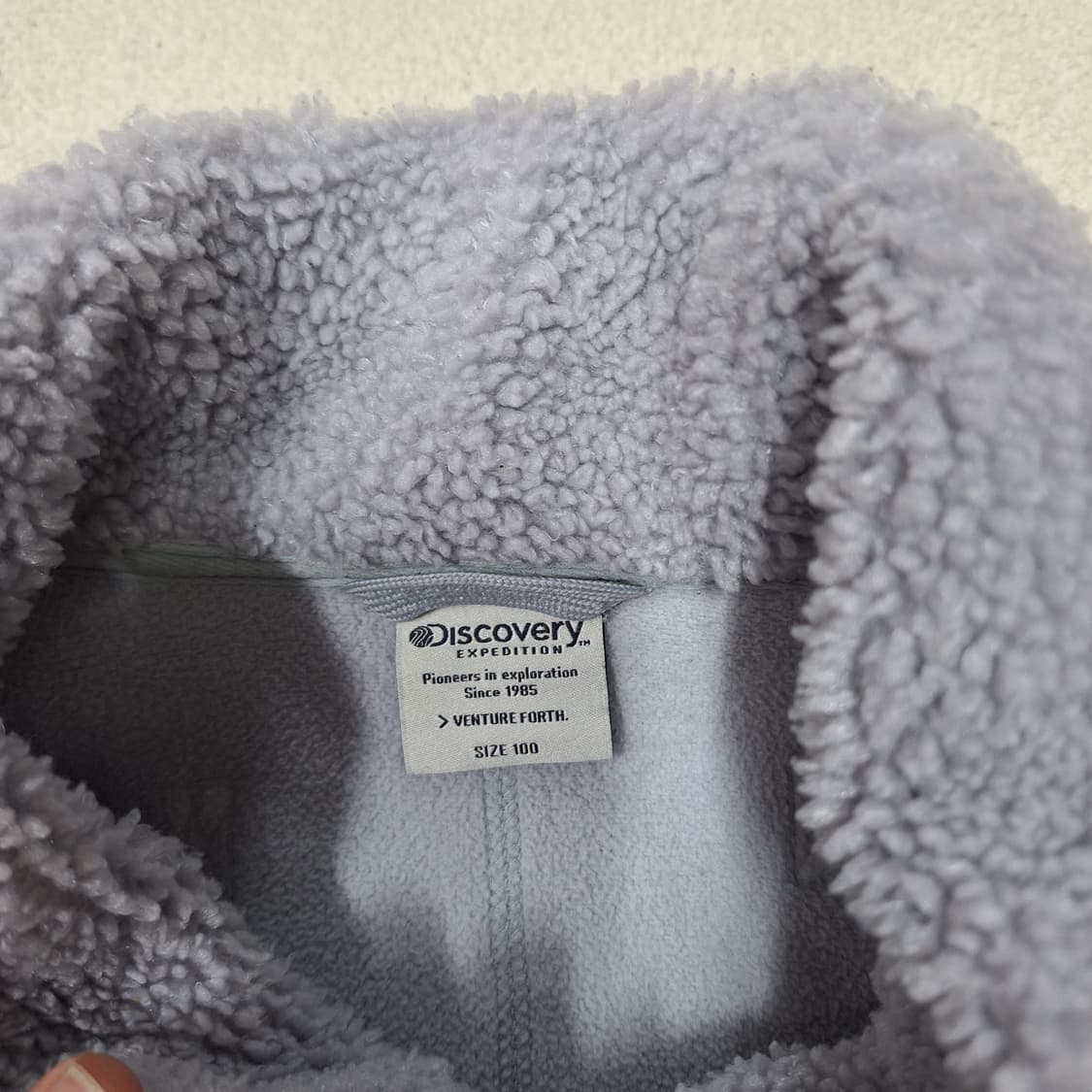 디스커버리  뽀글이100 상품이미지2