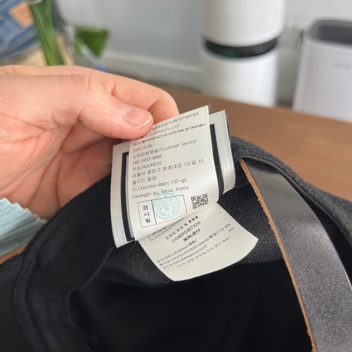 우영미 울 볼캡 OS 상품이미지7