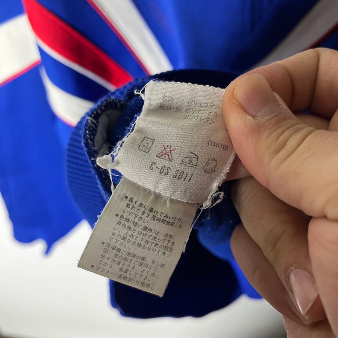 [Adidas] 90's 아디다스 데상트 올드스쿨 져지 상품이미지5