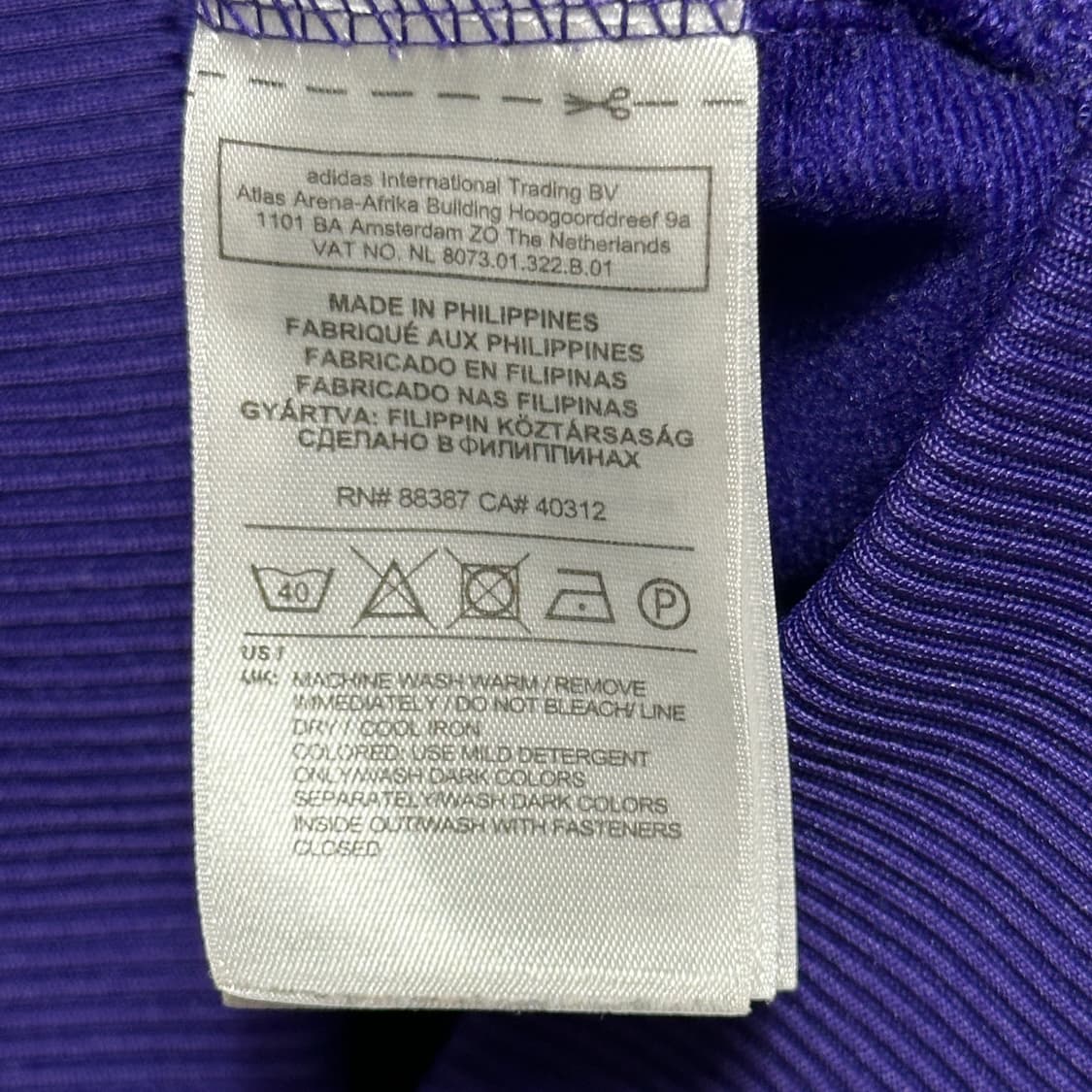 S 아디다스 파이어버드 퍼플 트랙탑 상품이미지4