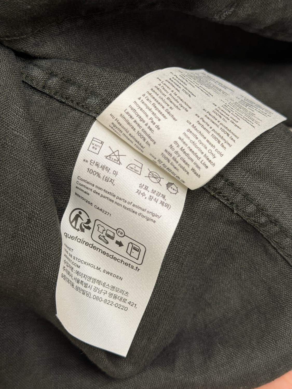 ARKET 아르켓 남성 린넨셔츠 카키 L 상품이미지5