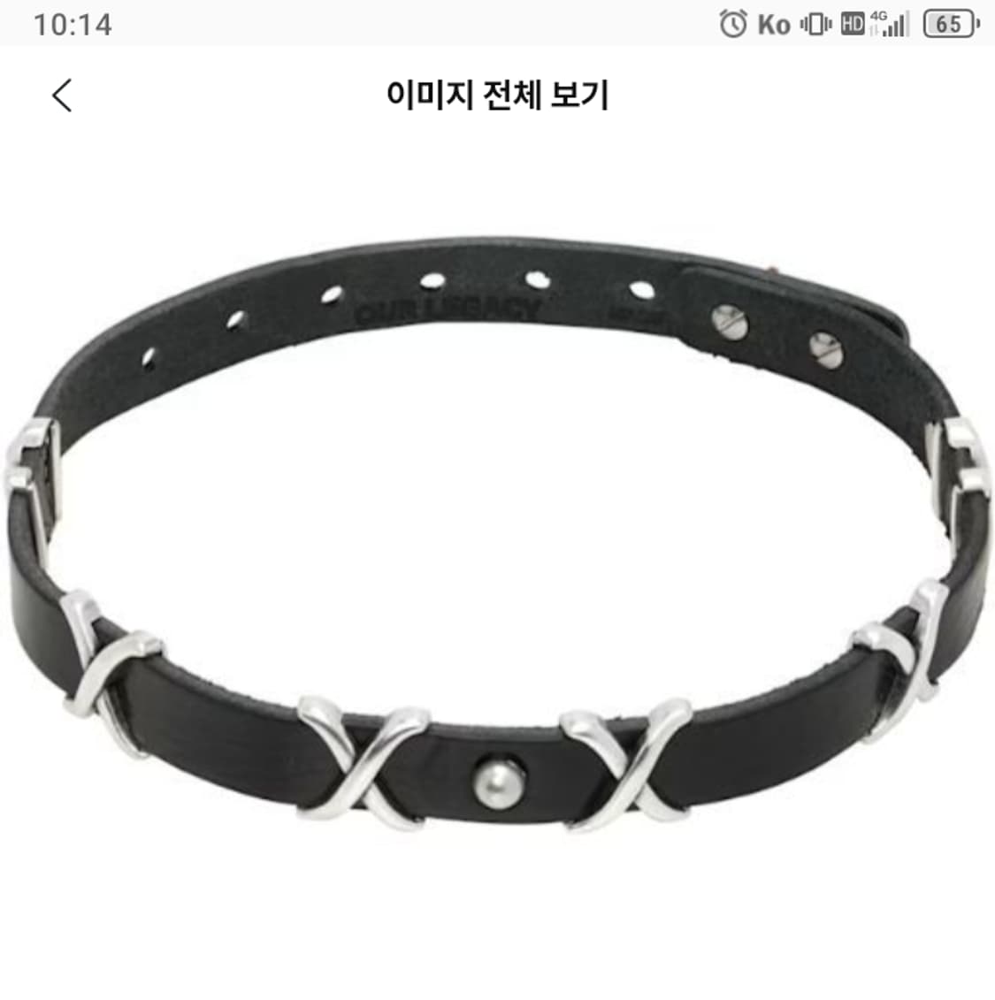 (구매) 아워레가시 초커,목걸이,팔찌 상품이미지1