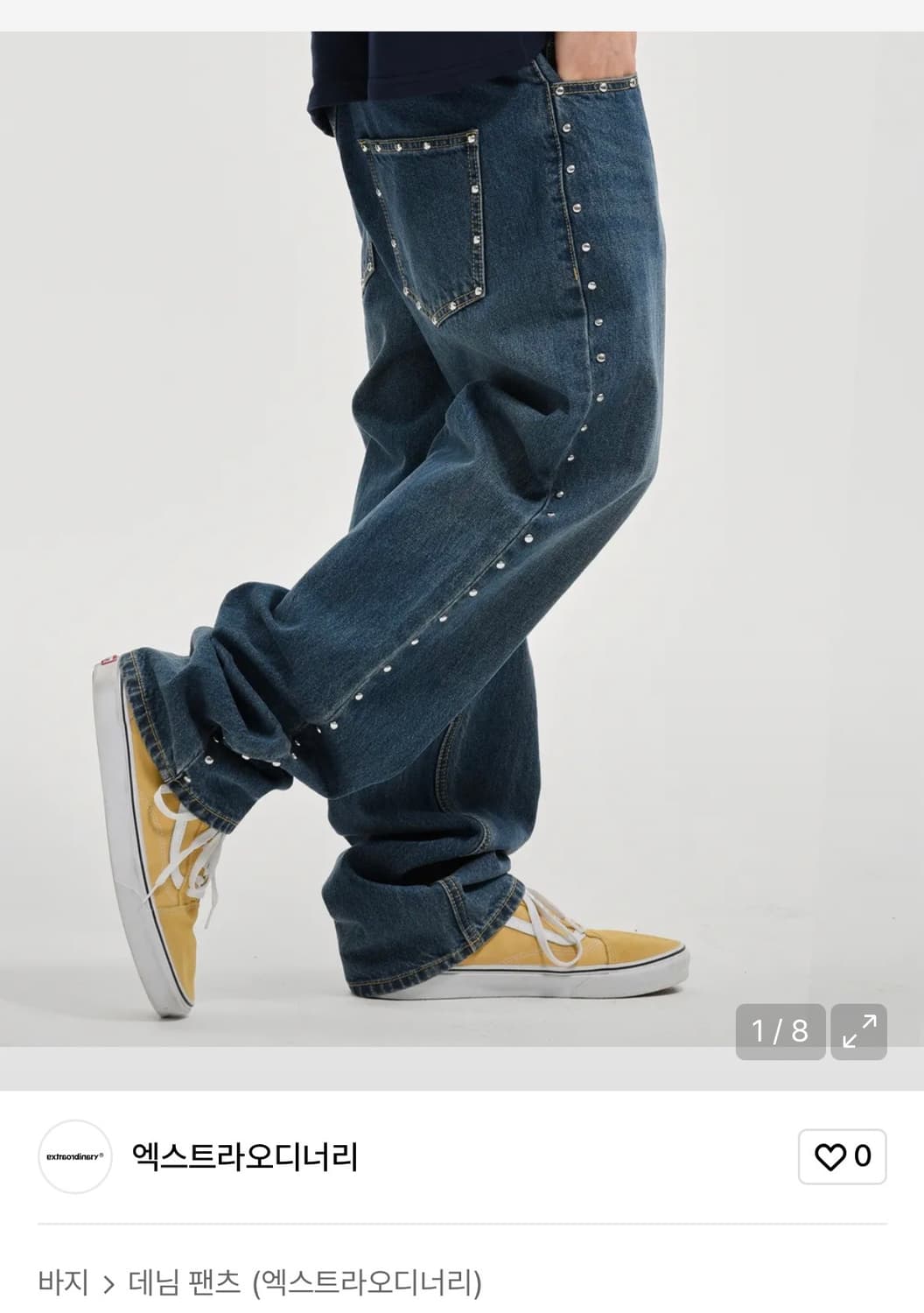 L) 엑스트라오디너리 스터드 데님 인디고 상품이미지1