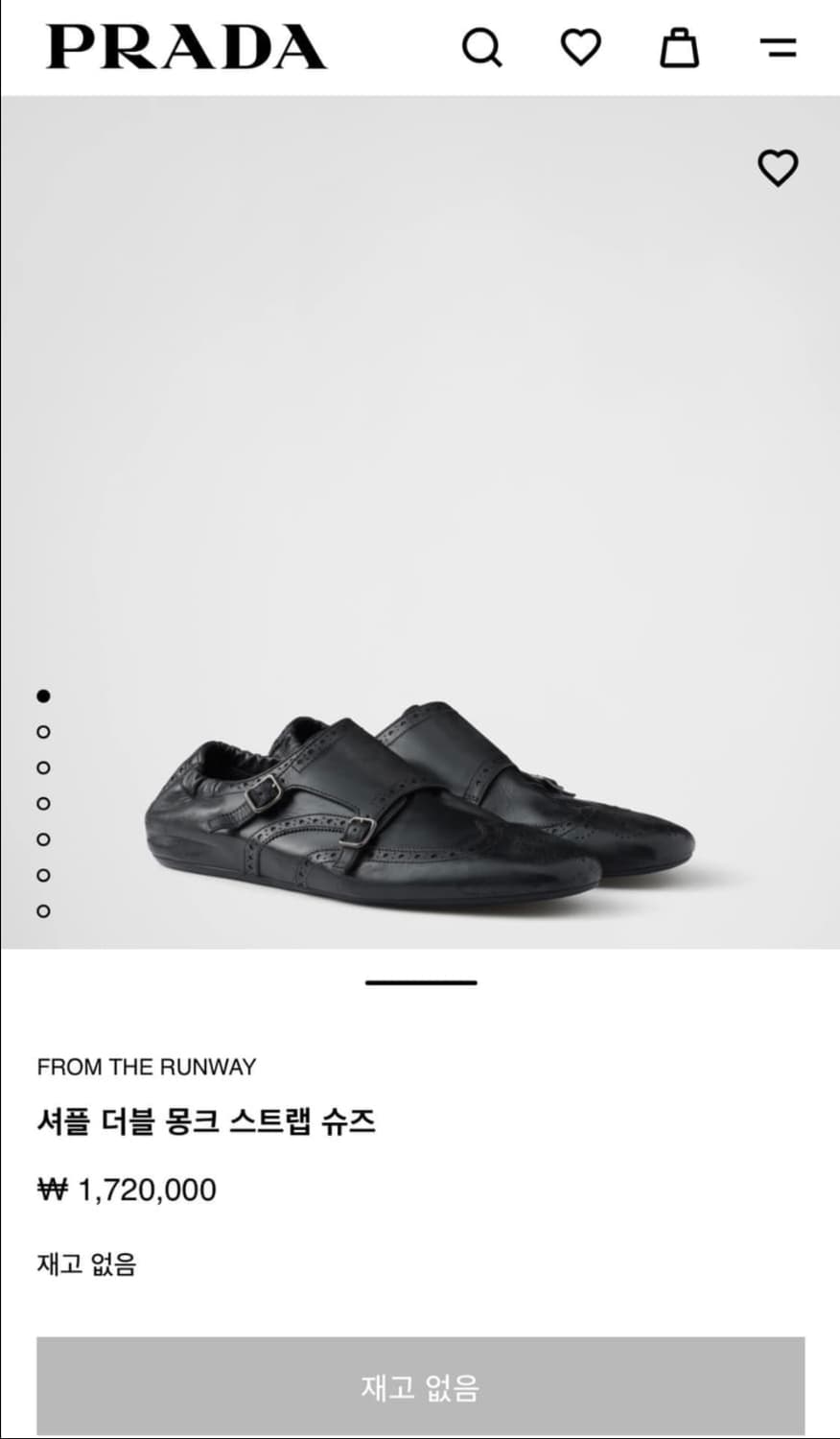 프라다 아카이브 더블 몽크 스트랩 더비 상품이미지7