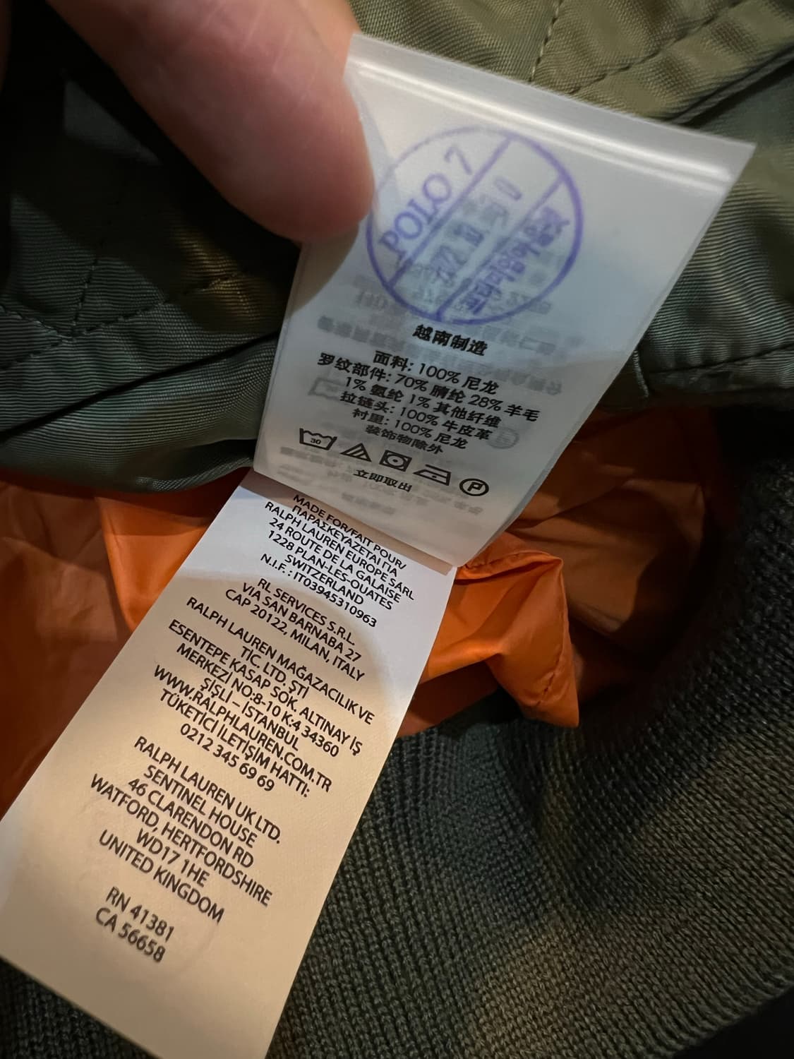 폴로 랄프로렌 MA-1 항공점퍼 상품이미지4