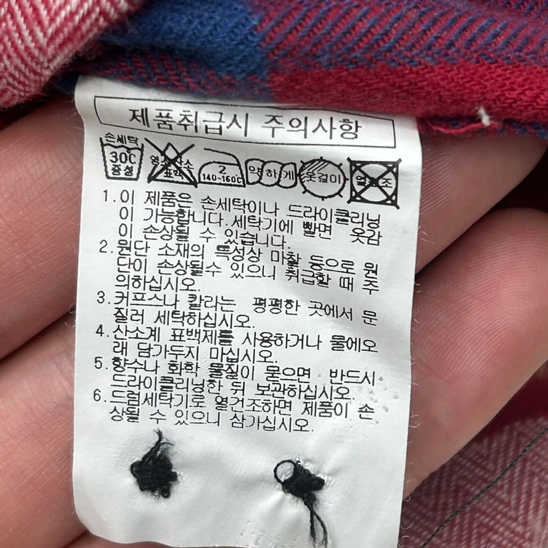 반스 웨스턴 체크 셔츠 M 상품이미지7